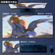 
The Legend of Youmi Paselda Kingdom Mouse Pad is Extra Large Thickened Male and Girls Keyboard Pad Game Animation Custom Esports Table Pad Plain Village CY-6194 Thickened Lock Edge 800x300mm