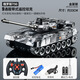 Manquxia Large Fernbedienungskontroll-Tank-Auto-Crawler-Kinder-Ladung Offroad Tiger Panzerfahrzeugmodell Geschenk 7t90 Camouflage Green [Mobile Fernbedienung + Handle]