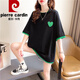 Pierre Cardin Sommer zweiteiliger kurzärmeligter T-Shirt für Frauen mit reinem Baumwoll locker gestickte Top-Design mit mittlerer Länge Trendy großer Größe 1502 weiß bedrucktes Baumwoll 2xl 165-190jin [Jin entspricht 0,5 kg]
