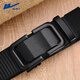 Resilience belt men's tactical canvas belt automatic buckle braided belt casual versatile trendy elastic trousers belt for men and women
