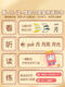 Xiaoyan Cat Beile Literacy Alfiteracy Literacy Machine Learning Machine Educación temprana Artefacto Audio Audio Caracteres de China Toya para niños Máquina de tarjeta de alfabetización Conjunto completo + Tarjetas bilingües chinas e inglesas