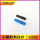 Compatible con LEGO Tecnología de partículas pequeñas Piezas de bloqueo a granel Pon de fricción Pon suave Pin de eje Moc Conjunto 1x2 Pin de bola 6628 10 Color aleatorio