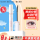 Bodybuilding Chuangyan Eyelash Primer 5g Natural Black Mascara Curl Styling Thick Long-lasting Waterproof and Sweatproof Newbie Ladies