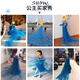 Yiai Elsa Princess Dress Autumn and Winter Frozen Girls Dress Elsa Skirt Floor-length Skirt New Year Clothes Performance Costume Blue Sequin Skirt Short 120 (recommended height 110-120cm)