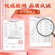 Tongrentang Beijing Tongrentang 24 flavors of red ginseng rose tea, qi-replenishing red dates and wolfberry health flower tea, 24 cans of gifts on Dragon Boat Festival