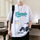 Holzpecker (Tucano) Sommer Trendy Kurzärmelig-T-Shirt für Männer, Junior High School-Schüler Baumwoll halbärmelige Oberteile für Teenager Big Children Sommer-Kleidung T-Shirt 10348-693 Beige (einzelner kurzärmeligter kurzärmelig) m 75 bis 105jin [Jin Equals gleichen 0,5 kg]
