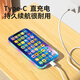 Huangen 45-key bilingual children's mobile phone toy infant simulation phone can chew early education baby 0-3 years old rechargeable version