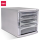 Deli-Vier-Layer-Dateischrank mit Schloss, Büroschreibtisch mit Indexbezeichnung, Visual Drawer Storage File Cabinet mit Grey 9794