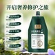 Guirentang Polypeptid Keratin Verjüngung Creme Offizielle Conditionierer Haarmaske Flaggschiff Verbessert die Frizz Reparatur Trockener weicher Laden 1 Beutel 250 g