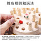 儿童益智类思维颜色实木记忆棋盘专注力训练亲子互动桌面玩具游戏 加大号【彩色记忆棋】24粒1件套