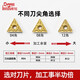 数控刀片三角形不锈钢刀头TNMG160404钢件外圆内孔车刀片合金刀粒 TNMG160408-TM DG5155 加工钢件
