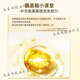 Beijing Tongrentang Nianfutang Cordyceps amino acid oral liquid to enhance immunity Health products for middle-aged and elderly people give gifts during holidays Gift boxes [72 pieces in total] A large box [festival gifts] Official authentic pharmacy direct hair, suitable for those with low resistance and immunity