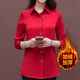 皮尔卡丹（pierre cardin）【9716人好评】春秋纯色白衬衫女外穿上衣长袖气质百搭打底衫宽松 白色 【春秋季不加绒】 L 【建议85-100斤】