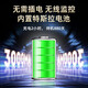 Sheng Sanwei Smart Smart Circle Plug-Free-Kamera Kleiner Zuhause 4G Monitor HD Nachtsicht Mobile Wireless Remote Indoor Camel AI Batterie 32G-Karte + WiFi Version + Plug-Free + Induktion Video