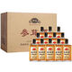 
Coconut Island 35-degree Coconut Island Ginseng Antler Wine 500ml*12 bottles in the whole box, prepare health wine for gifts