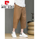 Pier Cardan Leinen geschnittene Hosen Herren Sommer Chinesischer Stil Lose große Strandhähler Harem Hosen Jugend lässig Shorts Thin Hosen Flaggschiff Offiziell - Dunkelbraun L.