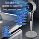 Yangtze Air Circulation Fan Electric Fan Household Desktop Vertical Silent Bass Shaking Fan High Wind Power 3D Intelligent Remote Control Floor Fan Violent Turbo Fan Living Room Bedroom Energy-Saving Electric Fan Classic Gray Mechanical Model 3 Gears + Aromatherapy + Figure Eight Shaking Head Fan + Platform Dual Use