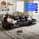 Zhihuashi Erstklasse aristokratischer Smart Stuhl Big Black Bull Leder Sofa Elektrische Funktionsmöbel Chihuas 30669 Schwarzes Triple Double