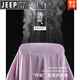 JEEP SPIRIT冰丝防晒衣男士夏季轻薄2025防紫外宽松钓鱼骑行防晒服城市 【9905升级可拆黑胶帽檐】男-深 4XL