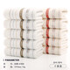 
10 gold towels for men and women plus thick face wash, cotton, soft water absorbent face towel 1047a (as shown in the picture, 10 pieces 0g 0x0cm