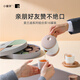 小罐茶茶叶礼盒  金骏眉红茶 乌龙茶  拼装礼盒 礼赠自饮佳品 4g*16罐莫兰迪拼装礼盒