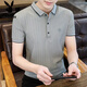 Playboy 100% ice silk short-sleeved T-shirt for men's summer new lapel stripes traceless iron-free anti-wrinkle POLO shirt top 9710 black L suitable for 110-125 Jin [Jin equals 0.5 kg]