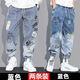 S.SOFEA [1052 recompra] Pantalones de Harén de Gradiente de Gradio de Gradio de Primavera y Autumnia Corea de Men Spring y Autumn Tendencia 1500 Negro Gray + 1500 Azul [2 piezas] XL Recomendado 120/140Jin [Jin equivale a 0.5 kg]