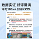 京东京造抗菌细滑圆线牙线棒50支*6盒 剔牙牙签牙线棒（赠15支薄荷味）