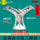 西门子（SIEMENS）适用西门子滚筒洗衣机内筒三角支架原装三脚架 IQ100 IQ300 IQ500 10号 4859 原装三脚架+送安装螺