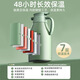 Intelligent temperature display thermos large capacity thermal kettle household thermos thermos office thermos 2.0L temperature display ivory white strong thermal insulation + dustproof spout