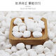 Runhua Nian micro landscape white pebbles Yuhua stone succulent plant paving stone fish tank flower pot decoration small stones 5Jin Jin equals 0.5kg (1-3mm) white pebbles