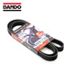 
BANDO Bandong Automobile Multi-Wedge Belt Adapted with Original Generator Accessories Belt 6PK1098 Fit/Gerui/Jingrui/Xuanwei/Binzhi 1.5L