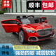 Mother and baby model imitation Maybach children's electric car four-wheel car for men and women, children can sit on the remote control toy car baby's first birthday gift four-wheel drive painted gray + soft tires + full function
