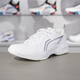 Li Ning Badminton Shoes for Men and Women 2024 New Almighty King V2.0 Flying Eagle Shock Absorbing Breathable Training Shoes AYTU001 Standard White/AYTU001-1 40