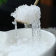 花色堂【母亲节礼物】拉丝雪燕窝正宗云南野生植物燕窝桃胶皂角米组合 拉丝雪燕250克