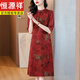 Hengyuan xiang xiang yunsha vestido nuevo estilo xi ropa de boda de suegra con vestidos de boda diarias vestidos de madres jóvenes mejoros mejoros rojo jy-9901 l