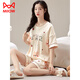 
Catman (MiiOW) comes with a chest pad integrated large-size short-sleeved pajamas set for home clothes and cotton for women to wear outside in summer students Korean version GXT1047 L (recommended 95-115 Jin [Jin equals 0.5 kg])