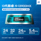 Colorful Hidden Star P16 Pro 13th Generation Core i9 [National Subsidy 20%] 16-inch Gaming Laptop (i9-13900HX 32G 1T RTX5070Ti)