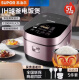 苏泊尔电饭煲电压力锅IH加热家用5l升智能电饭锅50HC75040fc897 4L 白色【】40hc0994 21cm