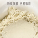 Yunnan Baiyao Panax notoginseng fine powder 260g dispersing blood stasis to stop bleeding, reducing swelling and relieving pain Yunnan Wenshan Breaking Wall Powder traceable nourishing and health powder