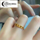 Alliance Gold Ring Small Sugar Cube Citrine Row Ring Pure Gold 999 Gold Jewelry Fashion Ancient Method Gold Price Small Sugar Cube Citrine Row Ring No. 18 (labor cost 768 4.62g