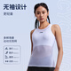 李宁（LI-NING）排汗衫吸汗骑行背心内衣女公路山地车单车服打底衫短袖