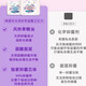 Mixed Time Denmark imported sanitary napkin breathable day and night pajama pants daily skin-friendly night combination set Aunt [150mm] 32 pieces of pads 9249