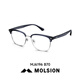 Mosen (Molsion) half-frame glasses new product can be equipped with height-number men's Sven business anti-blue light frame new MJ6196B80 single frame