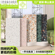 600x1200 Full-Ceramic Fine Geschnitzte glasierte Terrazzo Modern Im Wohnzimmer Esszimmer Bodenfliesen Küche Badezimmer Wandfliesen S12625P Candy 600*1200