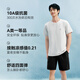 
Made in Jingdong [10A antibacterial] pajamas men's ice silk cool loose home pants thin shorts men's casual pants pajamas 3XL