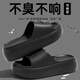 Yu Zhaolin (Yuzhaolin) dick gestärkte Sandalen für Frauen Internet Celebrity trägt Beach Home Interieur YF255 Weiß 37-38