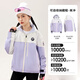 Panda Camel-Serie Einschichtiger Stoßdämpfer Kleidung Frauen wasserdichte winddichten Outdoor-Radkleidung im Freien versteckt, s, s, s