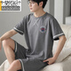 Modal 2025 new men's pajamas men's pure cotton summer short-sleeved pants thin stripes for casual home clothing suit Z679 9347 L [100-130Jin [Jin equals 0.5 kg] wear]