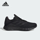 Adidas/Adidas neue leichte, atmungsaktive Low-Top-Laufschuhe zum Schnüren für Damen und Herren JQ9717 46